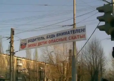 фотоподборочка