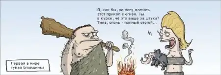 фотоподборочка