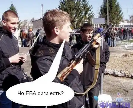Подборка приколов. Подборка приколов.