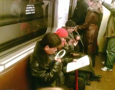Чего только не увидишь в метро