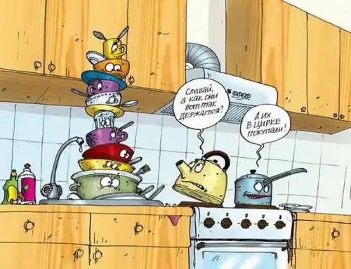  Карикатуры (37 картинок)