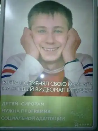 Фото приколы дня с(: