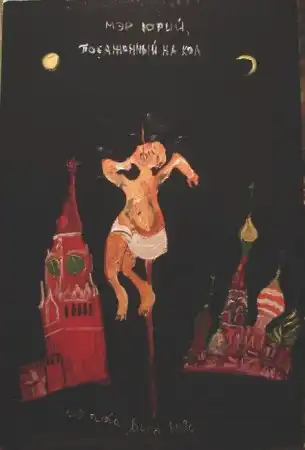 ПодбоРка