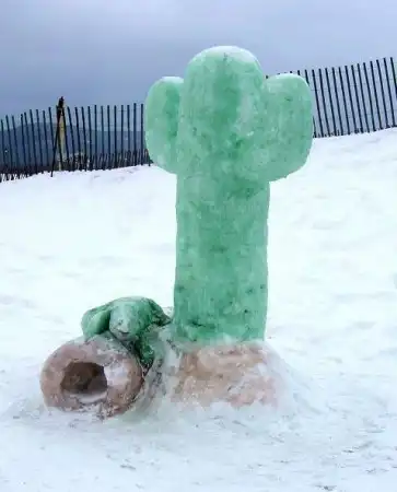 ПодбоРка