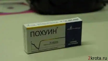 Антикризисные картинки
