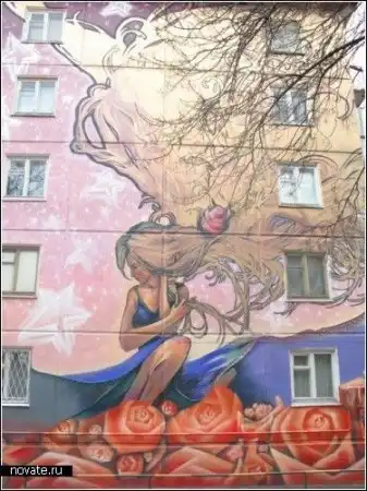 Широкомасштабное графити!!!!