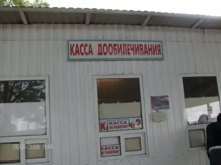 Фотоприколы дня