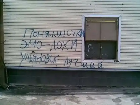 Фотоприколы дня