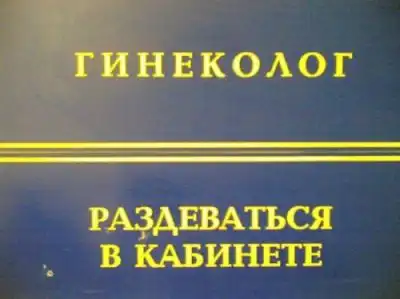 Облявления.... Облявления....
