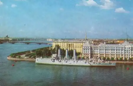 Страна которой больше нет