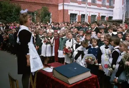 Страна которой больше нет