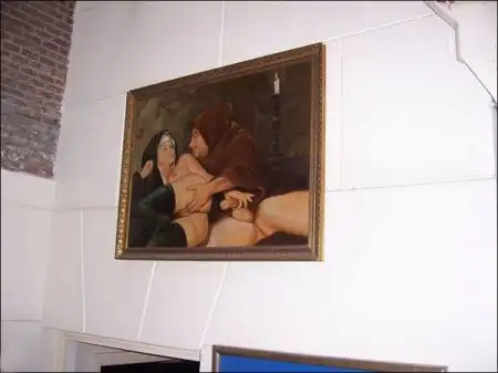 Музей в Амстердаме...