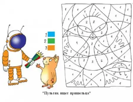 весёлые картинки )
