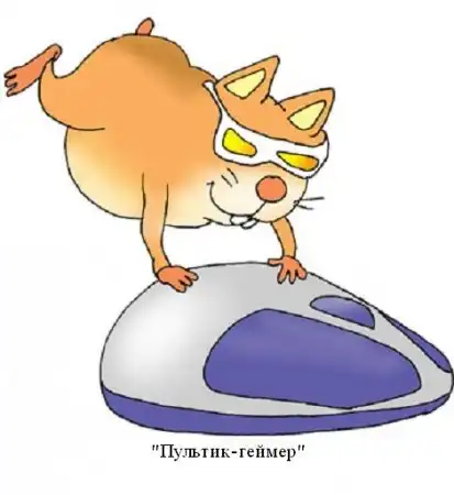 весёлые картинки )