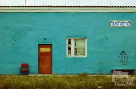 Best of Russia 2008 (часть 2)