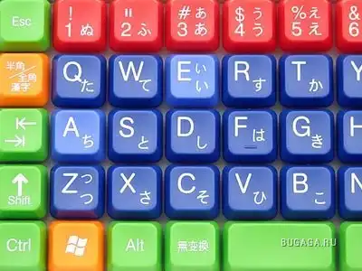Игра с цветом