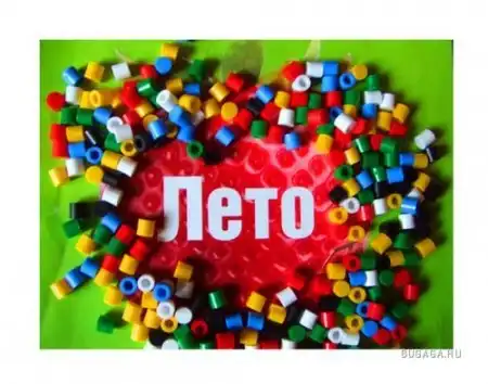 Игра с цветом