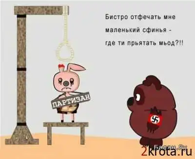 ПоZZитивЧег#3