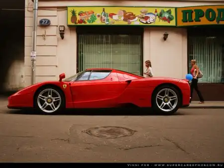 ALL MOSCOW SUPERCARS(Part 5)