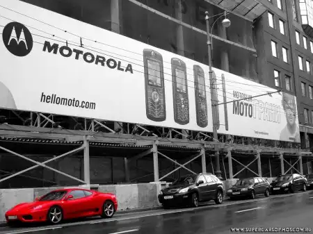 ALL MOSCOW SUPERCARS(Part 5)
