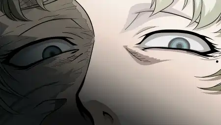 The Black Lagoon