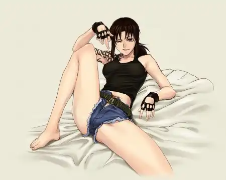 The Black Lagoon
