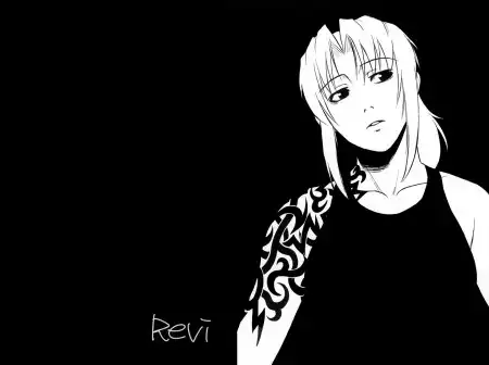 The Black Lagoon