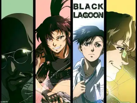 The Black Lagoon