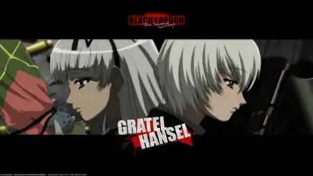 The Black Lagoon
