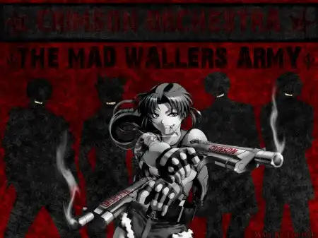 The Black Lagoon