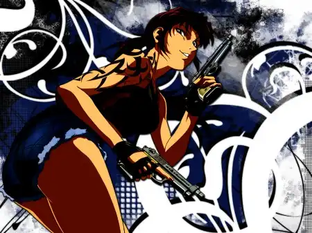 The Black Lagoon