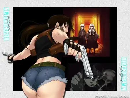 The Black Lagoon