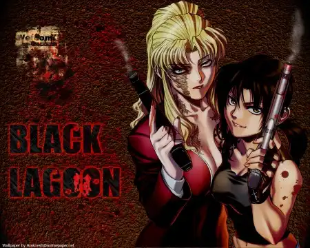 The Black Lagoon