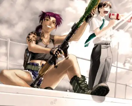 The Black Lagoon