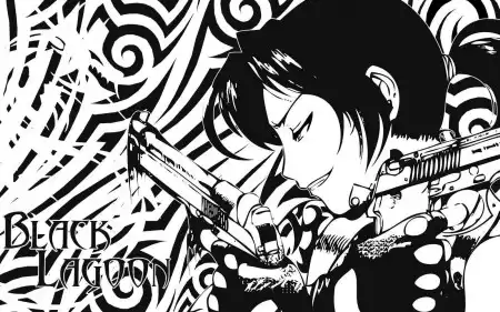The Black Lagoon