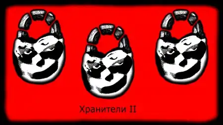 фотожаба про замки на набережной