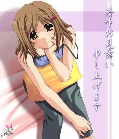 Anime Wallpapers #7
