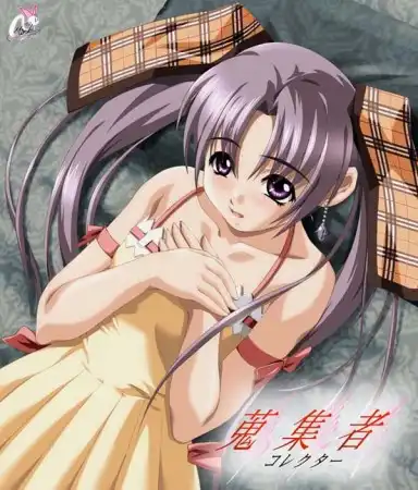Anime Wallpapers #7