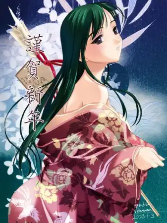Anime Wallpapers #7