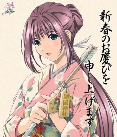 Anime Wallpapers #7