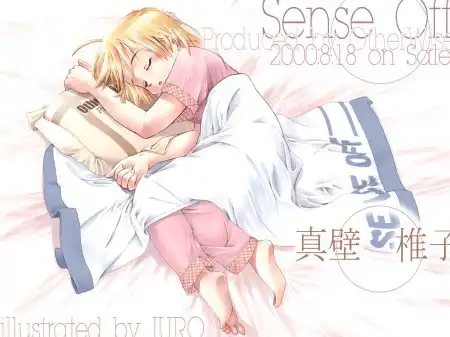 Anime Wallpapers #7
