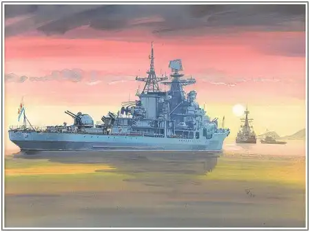 Картины военных кораблей