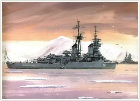 Картины военных кораблей