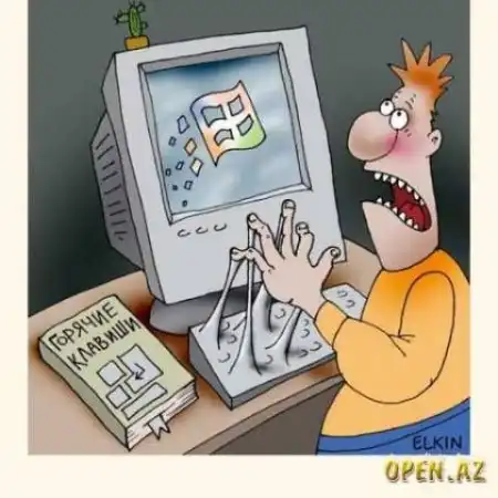 Компьютерным гениям посвящается! )))