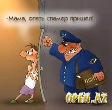 Компьютерным гениям посвящается! )))