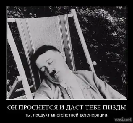 Новые демотиваторы