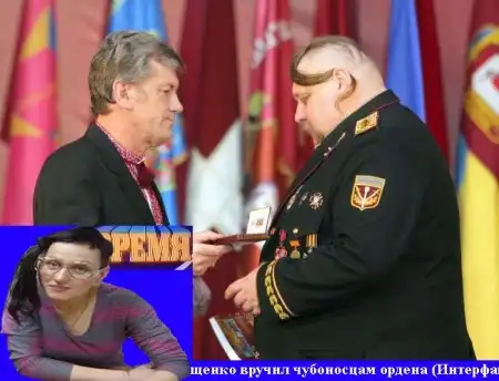 Лидистепанна, а че у вас с головой?