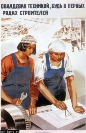 Приколюшки