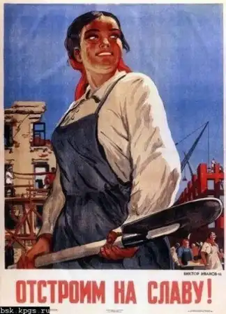 Приколюшки
