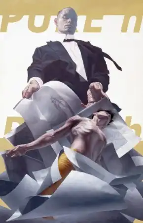 Психоделика от Jeremy Geddes